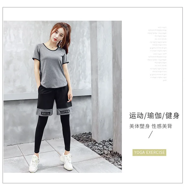 Korean Sports Suit 5 Pieces Yoga Sets Letter Bra+t Shirt+