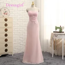 Dressgirl 2017 Cheap Bridesmaid Dresses Under 50 Mermaid Sweetheart Floor Length Pink Chiffon Lace Wedding Party Dresses