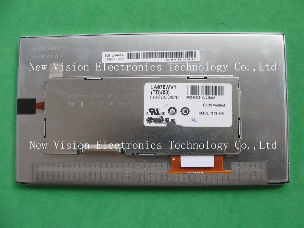 LA070WV1(TD 1