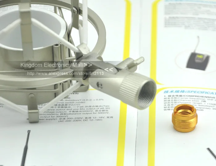 Shockmount_M_Silver 04
