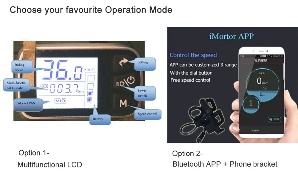 imortor-ebike-conversion-kit-LCD-and-APP