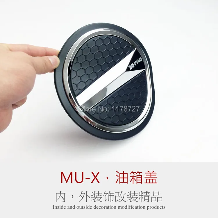 

Free Shiping NEW ABS Chrome oil tank cover for ISUZU MU-X MUX Chrome gas tank cover accessory MU-X accessories