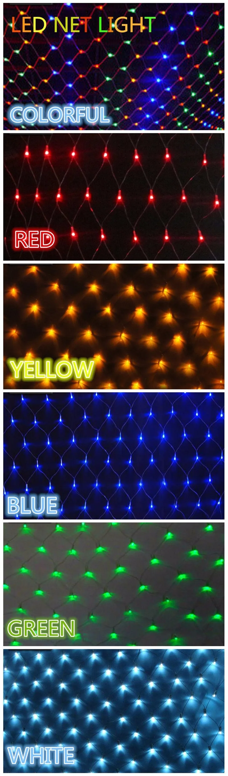 LED net lights - color lighting effect