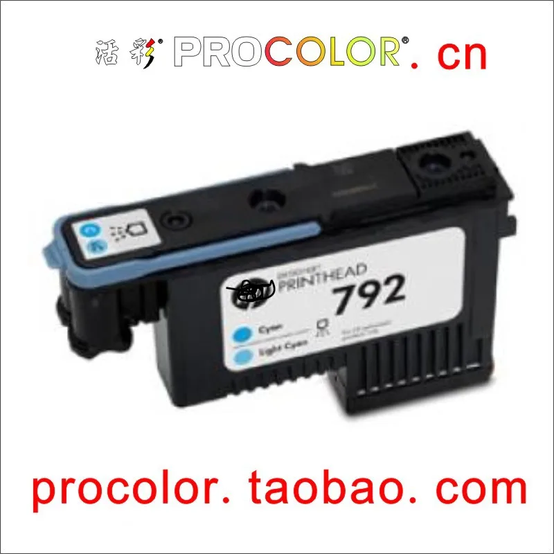 HP-792-cn-800-1