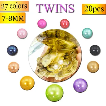 

7-8MM Twin Pearls in Akoya Oysters Double Round Pearls Wish Pearl Oysters 20pcs Vaccum Packed Love Pearl Gift Birthday FP356