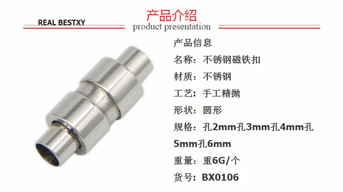 QQ20171127092557