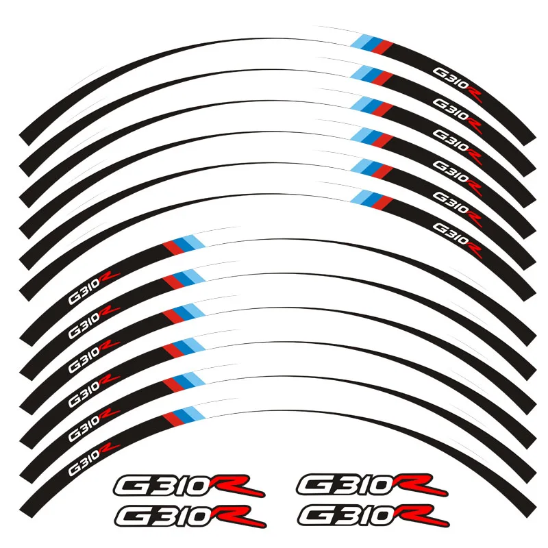 Новинка, высокое качество, 12 шт., подходят для мотоцикла, колеса, стикер, полоса, светоотражающий обод для BMW G310R