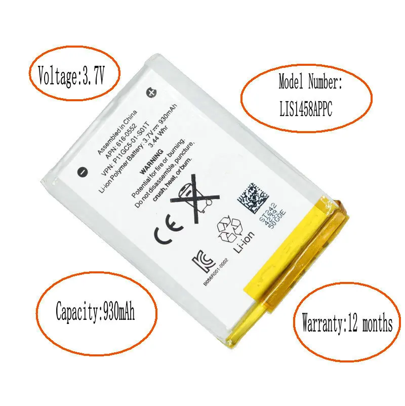 30pcs/lot 930mah 6160553 / Lis1458appc Internal Replacement Battery