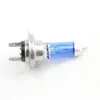 6500K White H1 H7 High beam Low beam 55w 12V Gas Halogen Headlight Bulb Light Lamp with Dark Blue Glass for car Fog Driving lamp 5