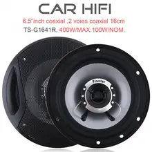 2 uds 6,5 pulgadas 12V 12V 400W HiFi para coche altavoz Coaxial puerta del vehículo Audio de coche de música estéreo Frecuencia de rango completo altavoces para coches