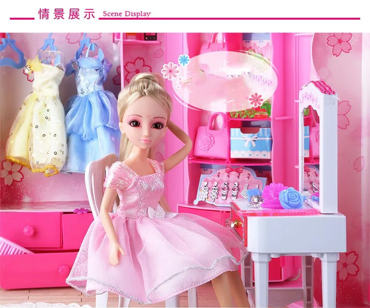 dolls (19)