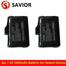 Спаситель тепло поддерживающая батарея для электрических перезаряжаемых подогреваемых перчаток с подогревом носок с подогревом шапка Выделенные зимние теплые лыжные перчатки