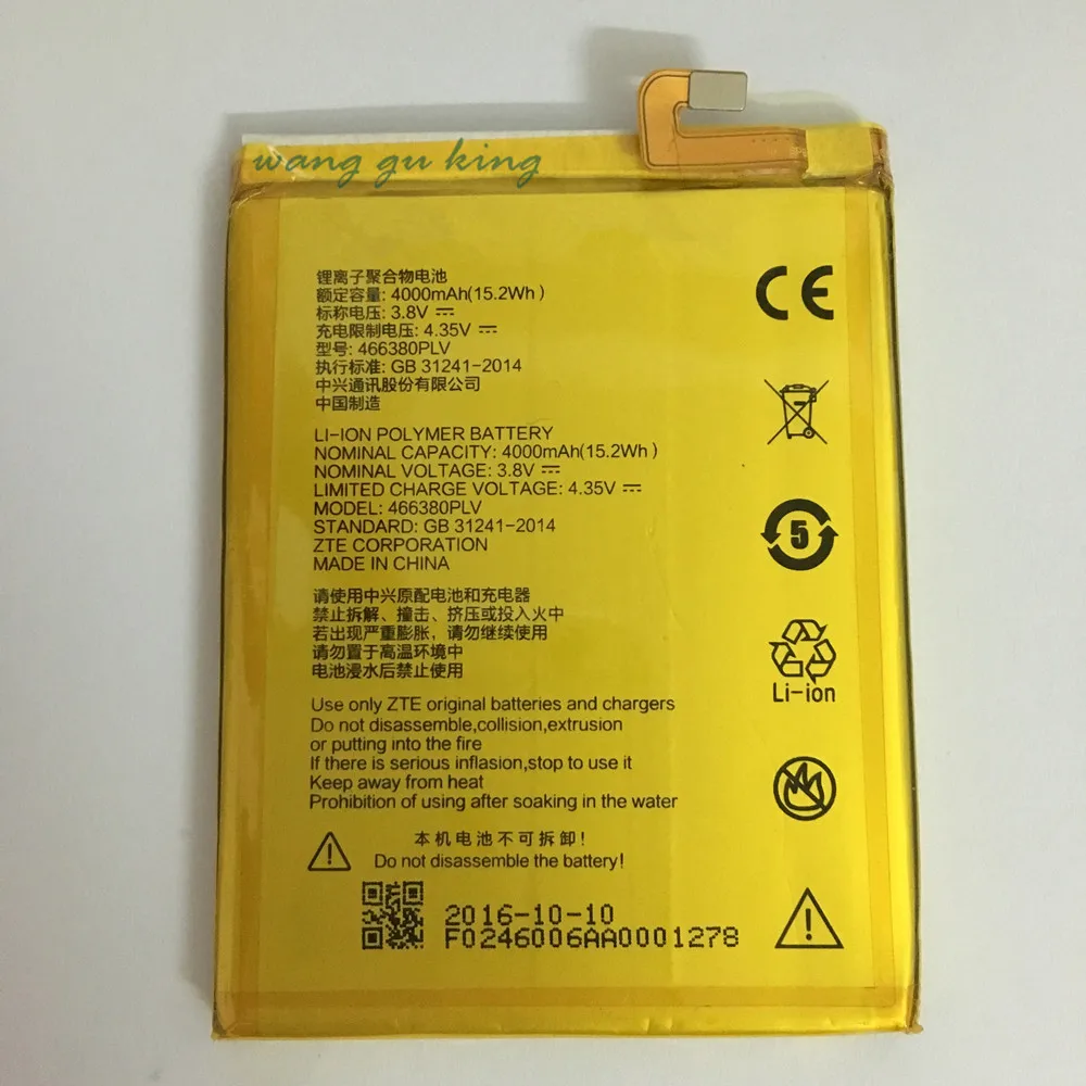 

3.8V 4000mAh 466380PLV For ZTE Blade A610 A610C A610T BA610C BA610T Battery