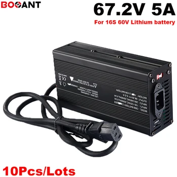 شراءالجملة 10 قطعة/السلع 67.2 V 5A سريع شاحن XRL P نمط ميناء ل E-الدراجة ليثيوم بطارية 16 S 60 V سكوتر البطارية DHL شحن مجاني