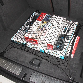 

Car Mesh Cargo Net Holder Trunk Auto Elastic Storage 4 Hook For Audi A3 A4 A5 A6 A7 A8 Q3 Q5 Q7 For BMW 3 5 7 X3 X4 X5 X6 GT5 GT