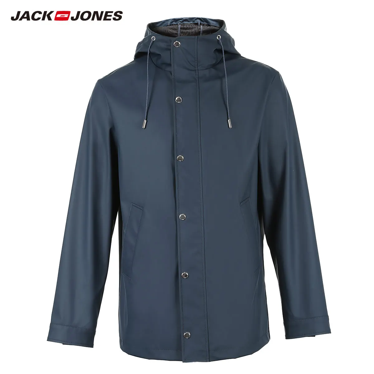 

JackJones Men's Waterproof Hooded Jacket Casual Short Coat Outerwear Menswear 218321511