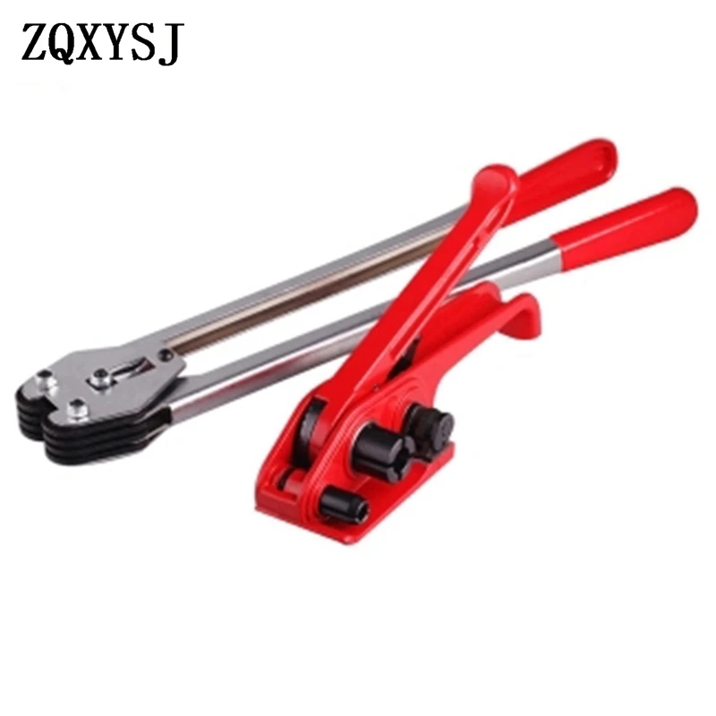 

Manual baler manual PP plastic belt strapping machine 1608PET plastic strap baler tensioner