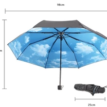 200 шт./лот фантастический анти-УФ Зонт голубое небо белое облако 3 складной подарок зонты от солнца и дождя