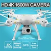 With GPS 4K Camera