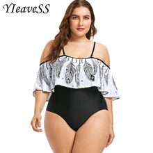 Сексуальный плюс размер с открытыми плечами слитный купальник женский полосатый купальник с рюшами Большой Размер Монокини купальные костюмы