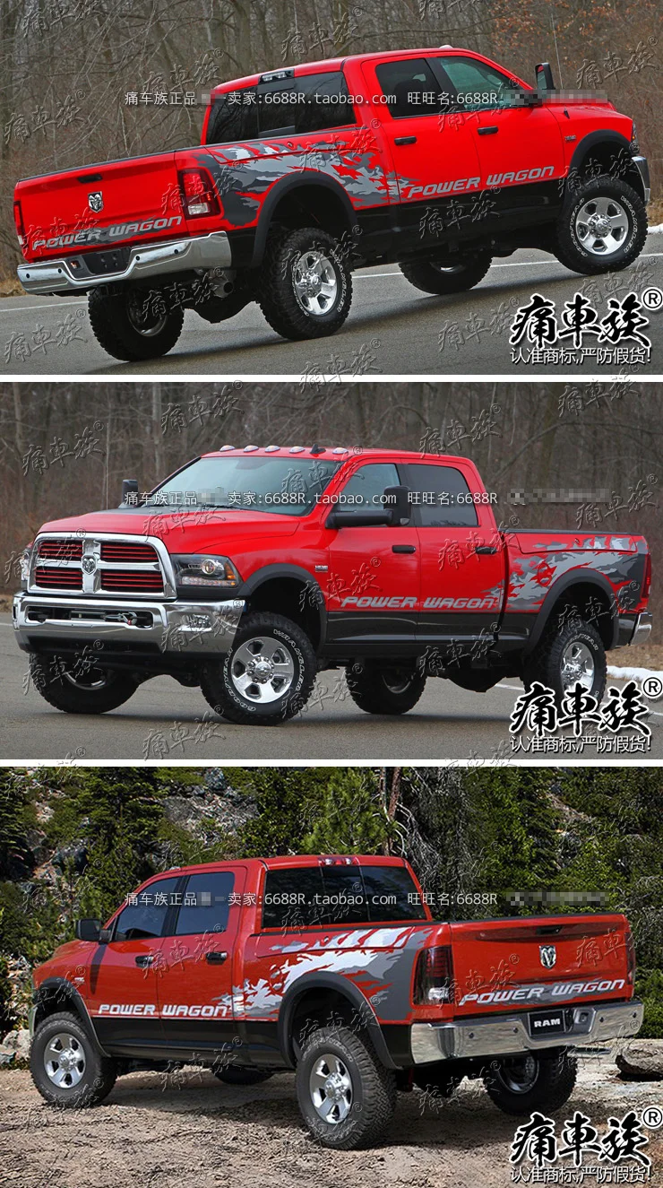 Для Dodge ram автомобильные наклейки pull flower Цветные наклейки ram внешний вид украшения модифицированные наклейки