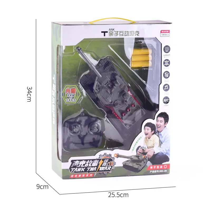 Wireless electric tank remote control car 4-way charging remote control car Child simulation model