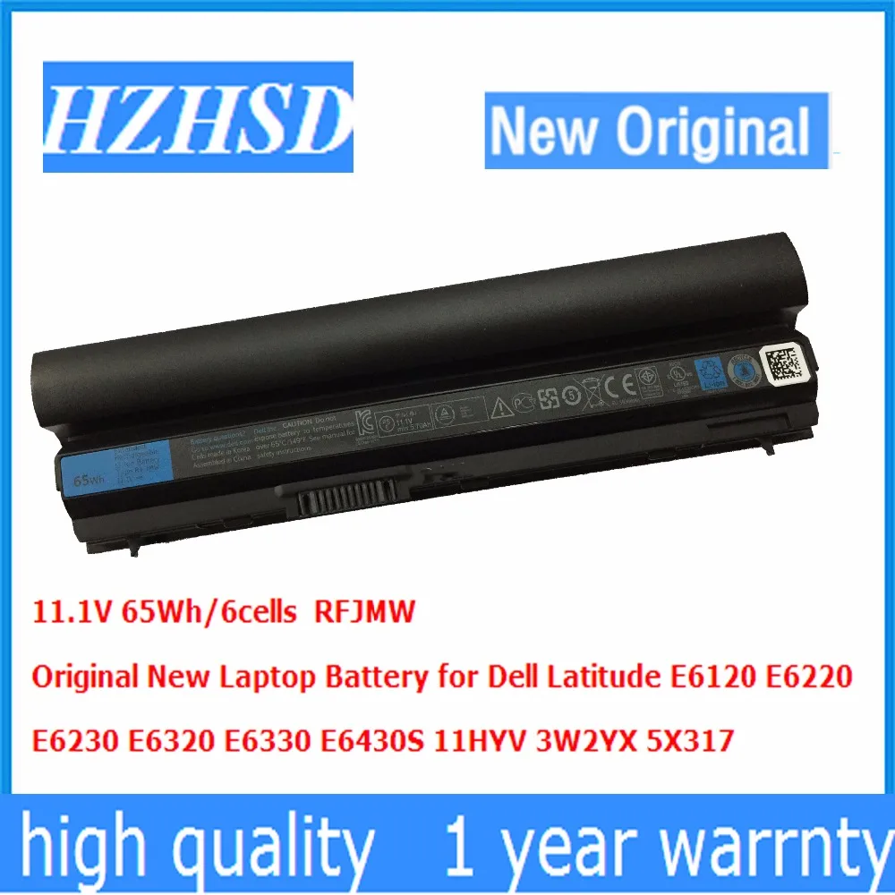 11 1 В 65Wh/6 ячеек Новый оригинальный E6320 ноутбук Батарея для Dell Latitude E6120 E6220 E6230 E6330 E6430S