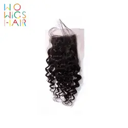 WoWigs волос вьющиеся синтетическое закрытие шнурка волосы remy натуральный цвет 100% человеческие волосы бесплатная доставка
