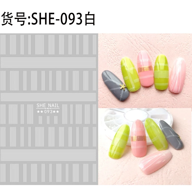 SHE093 White 2 листа, белый, золотой, серебряный, 3D стикер для ногтей, кривая полоса, линии, наклейки для ногтей, s клейкая полоска, лента для дизайна ногтей, наклейки s - Цвет: SHE093 White