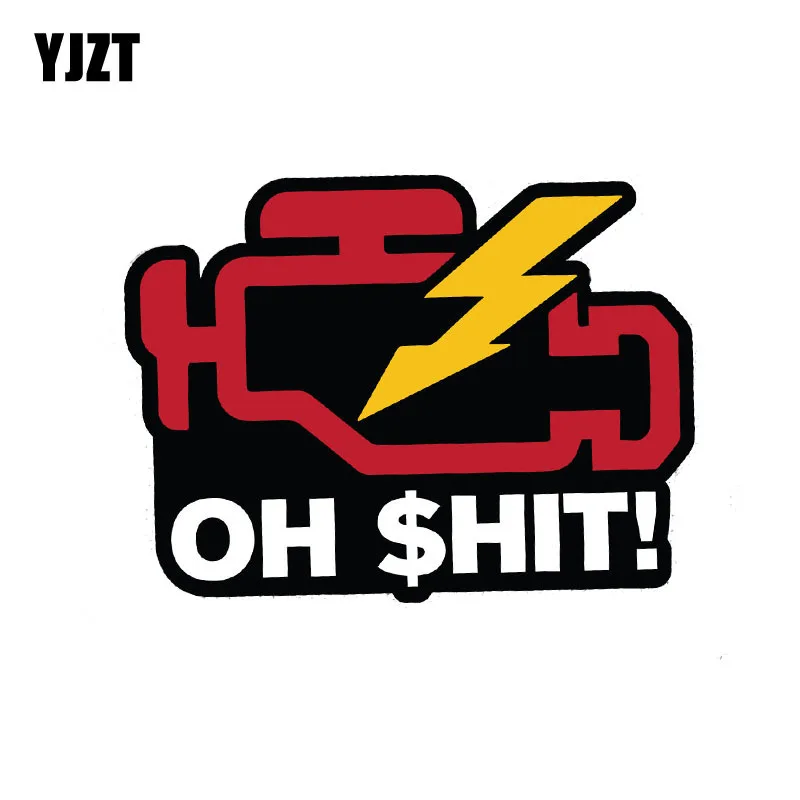 

YJZT 12.8CM*9.6CM Funny Personality CHECK ENGINE LIGHT Car Sticker PVC Decal 12-0058