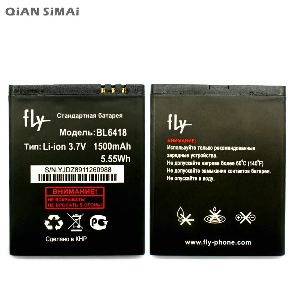 

QiAN SiMAi 1pcs 100% High Quality battery for FLY BL6418 FS403 Cumulus 1/ FS404 Stratus 3