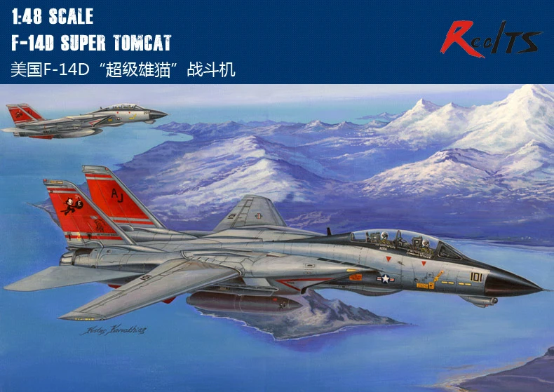 RealTS HobbyBoss 1/48 80368 F-14D модель tomcat комплект Хобби босс