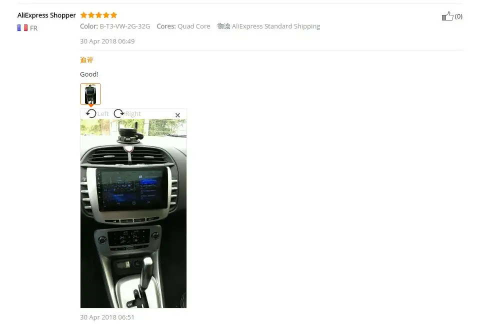 Best Android Car Multimedia Player For VW/Volkswagen/Passat/POLO/GOLF/Skoda/Seat/Leon With GPS Navigaiton WIFI Map 2 Din auto Radio 29