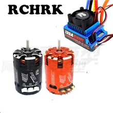 Гоночный класс 540 бесщеточный двигатель 8,5 T 10,5 T+ 120A ESC подходит для радиоуправляемого автомобиля 1/10 WLTOYS HSP автомобиль дистанционного управления