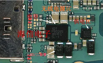 

5pcs P9320S wireless charging receiver IC chip For Samsung S8 Note 9