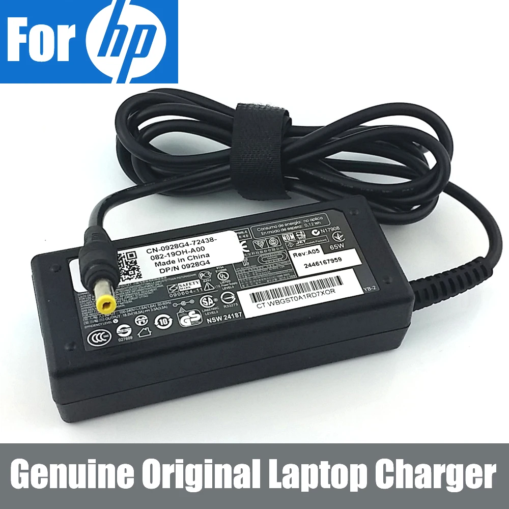 Alimentatore AC/HP Compaq Per CQ62-219WM - Usato Funzionante Con Cavo
