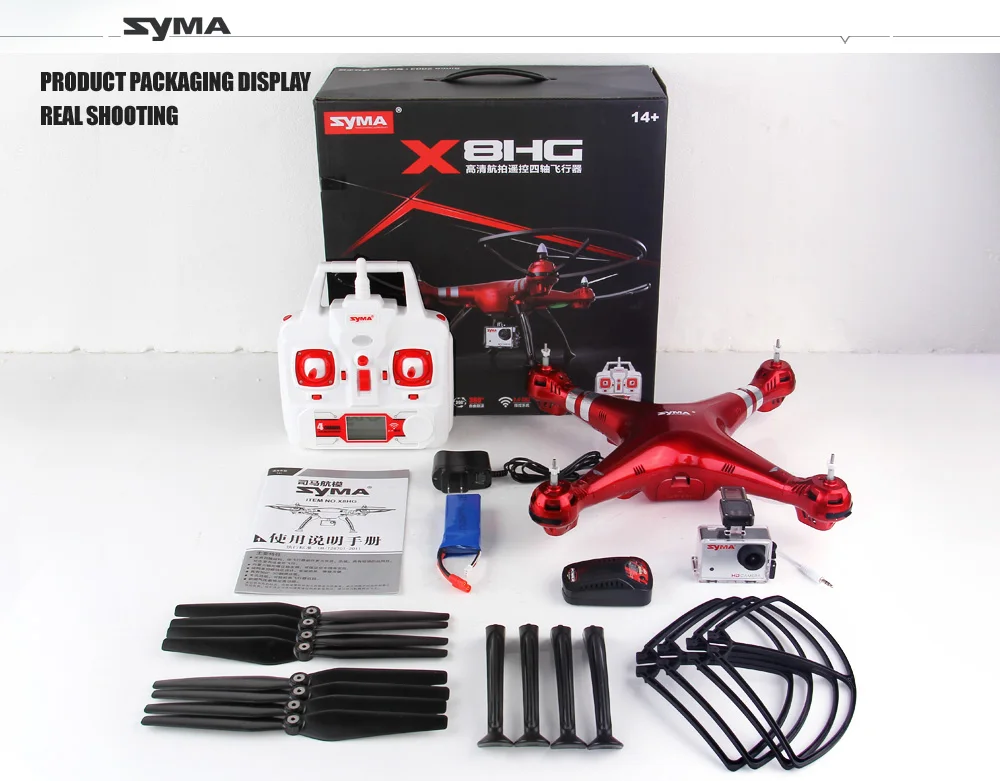 SYMA X8HG Вертолет радиоуправляемый Дрон с 1080 P HD Камера 2,4 г 4CH Профессиональный Радиоуправляемый квадрокоптер беспилотный летательный аппарат игрушки для взрослые дети