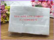 

900 pcs/lot Nail Tools Polish Remover Wipes Paper Tissue Nail Clean Wipes Cotton Lint Pads