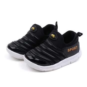 

Children Shoes For Kids Sneakers Boys Casual Shoes Girls Sneakers Breathable Running Sport Shoes Lightweight Size 21-30
