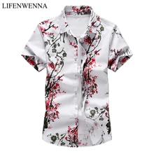 Для Мужчин's Повседневное короткий рукав Летняя гавайская рубашка Для мужчин на пуговицах с цветочным принтом рубашки бренд праздник плюс Размеры рубашка 7XL