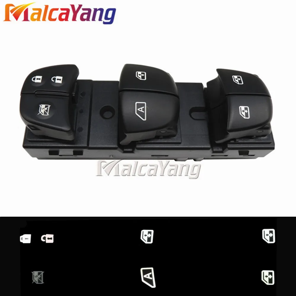 Window litfer switch driver's side
