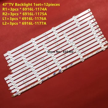 

LED Backlight Lamp strip For LG 47" LCD TV 47LA6200 47LN5400 6916l-1527A 6916L-1528A 6916l-1547A 1529A 6916L-1359A LC470DUE