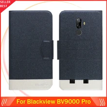 5 Colors Hot!! For Blackview BV9000 Pro Case Ultra