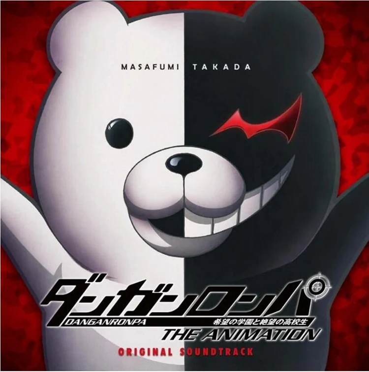 Danganronpa Monokuma, футболка с длинным рукавом, футболка, маскарадный костюм, Dangan Ronpa, толстовка, весна-осень, модная повседневная футболка