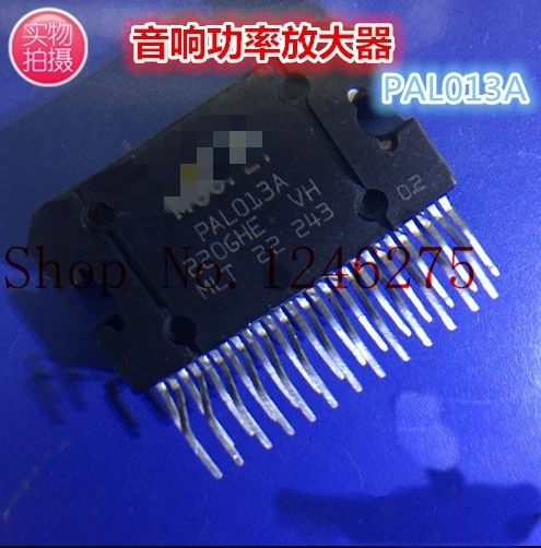 

PAL013A PAL013 100% New Original