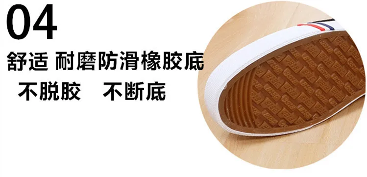 细节2.jpg
