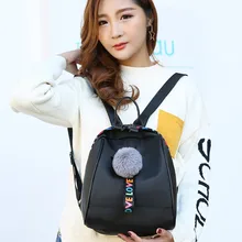 Модный женский рюкзак, школьный рюкзак, сумка на плечо для колледжа, модная женская сумка, дорожная сумка, mochila feminina mujer