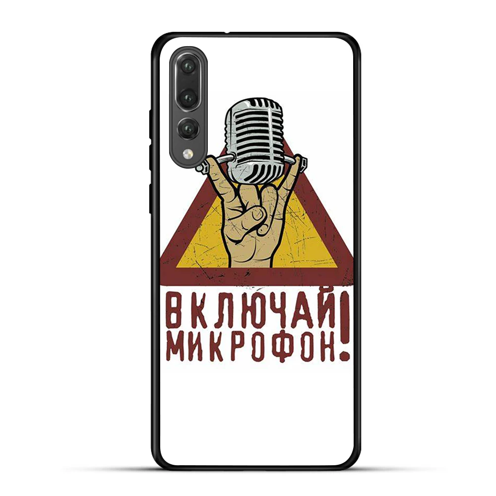 

Black TPU Silicone Phone Case for Huawei p smart Case Huawei P8 lite Case Mate 10 lite Telefon Kilifi
