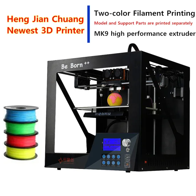 Special Offers 2017 New High Precision Double Nozzle Double Color 3D Printer High Performance MK9 Extruder Printer 3D Filament Free Shipping Special Offers 2017 New High Precision Double Nozzle Double Color 3D Printer High Performance MK9 Extruder Printer 3D Filament Free Shipping