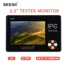 SEESII 3," сенсорный экран 4K 480x320 Wifi CCTV IP камера тест er монитор аналоговый CVBS ONVIF H.265 тест PTZ BNC NTSC контроль аудио